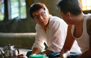 一路順風電影劇照6