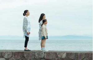 幸福澡堂電影劇照5