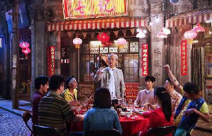 決戰食神電影劇照5