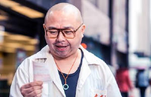 我要發達電影劇照5