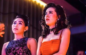 我要發達電影劇照6