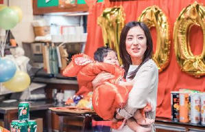 我要發達電影劇照8