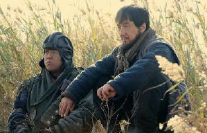 鐵道飛虎電影劇照7