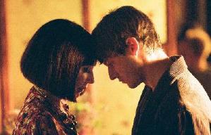 愛到世界盡頭電影劇照5