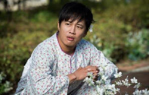 因為我愛你電影劇照3