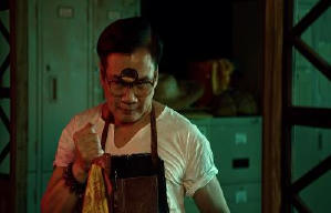 救殭清道夫電影劇照7