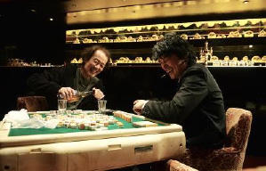 型人狗仔隊電影劇照3