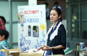 型人狗仔隊電影劇照4