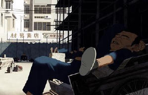 2017 安錫動畫短片精選電影劇照2