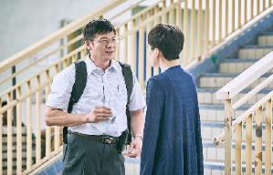 非同凡響電影劇照6