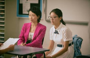 非同凡響電影劇照8