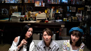 陰目偵信電影劇照2