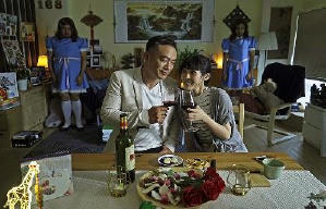 全能元神宮改造王電影劇照3