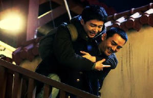 英雄本色 2018電影劇照2