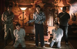 智命談判電影劇照9