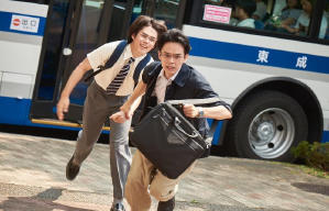 町田君的世界電影劇照2