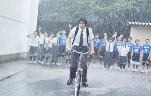 町田君的世界電影劇照13