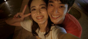 不要忘記我愛你電影劇照3