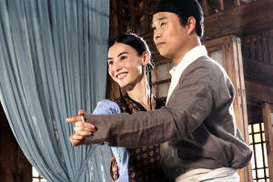 河東獅吼 2電影劇照3