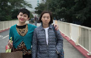 黃金花電影劇照5