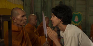 撞鬼遇到愛電影劇照16