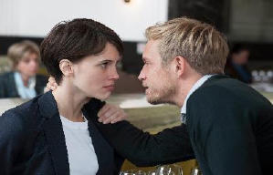 分裂性遊戲電影劇照6