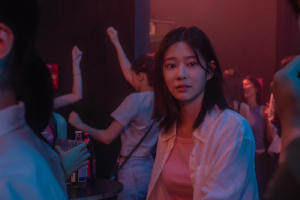 聽說電影劇照11