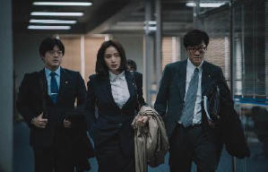 救韓大時代電影劇照8