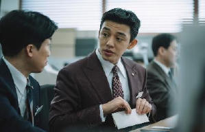 救韓大時代電影劇照11