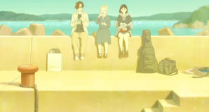 你的顏色電影劇照5