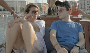 穿越時空的發現號／變形記之木歌物語(EADF2025)電影劇照9