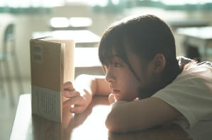 最後的情書電影劇照17