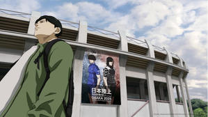 極速一百米。電影劇照5