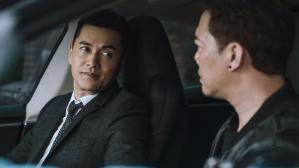 無間行者之生死潛行電影劇照2