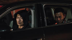 無間行者之生死潛行電影劇照16