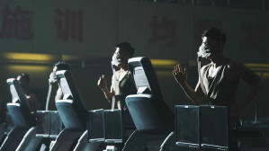 長空之王電影劇照3