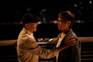 武替道電影劇照57