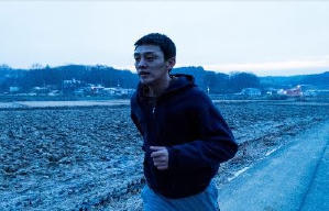 燒失樂園電影劇照2