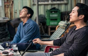 燒失樂園電影劇照10