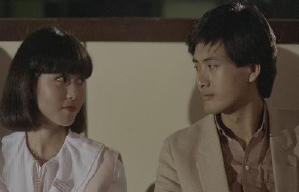 許鞍華 - 好好港電影 : 胡越的故事電影劇照7