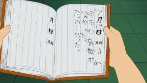 電影多啦A夢：大雄之地球交響樂電影劇照5