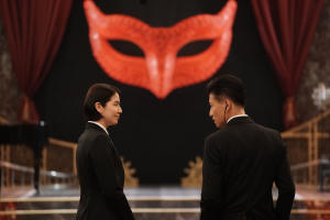 假面之夜電影劇照4