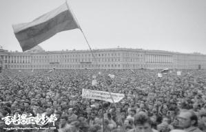 蘇維埃大事件 - 香港獨立電影節2020電影劇照2