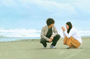 看不見的愛電影劇照3