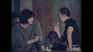 三島由紀夫: 最後思辯電影劇照6