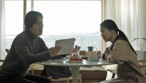 對話的藝術電影劇照3