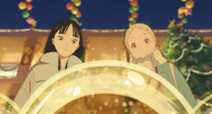 你的顏色電影劇照7