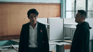 反貪風暴之加密危機電影劇照34