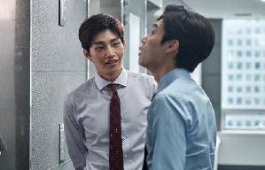 萬誘金錢電影劇照8