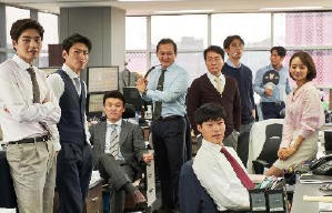 萬誘金錢電影劇照9